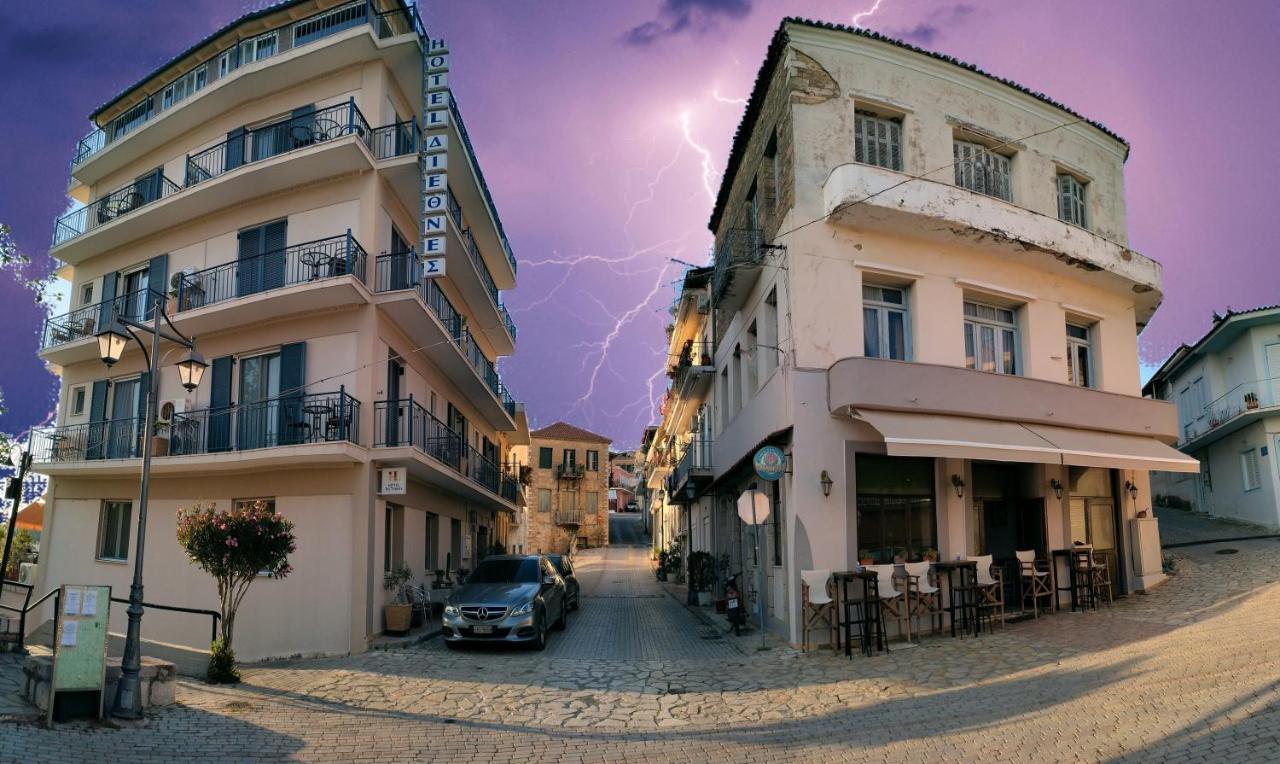 Hotel Διεθνές 扎哈罗 外观 照片