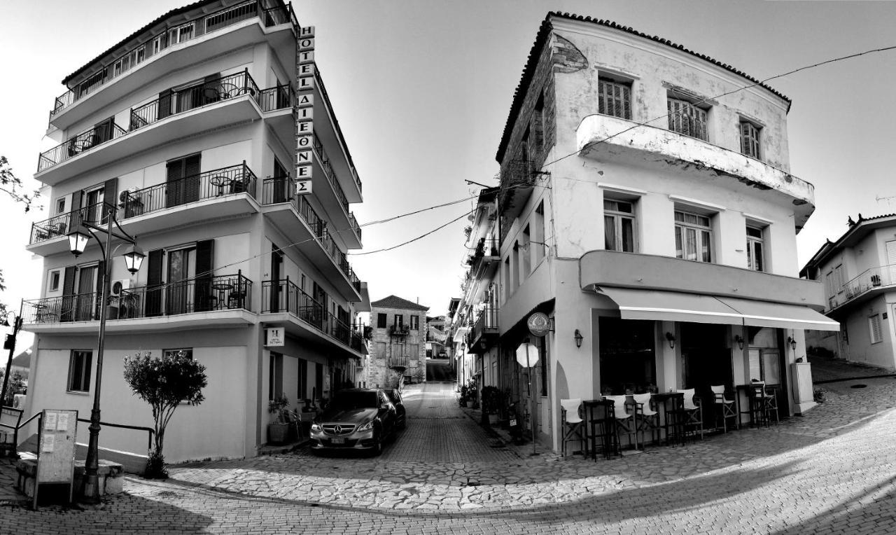 Hotel Διεθνές 扎哈罗 外观 照片