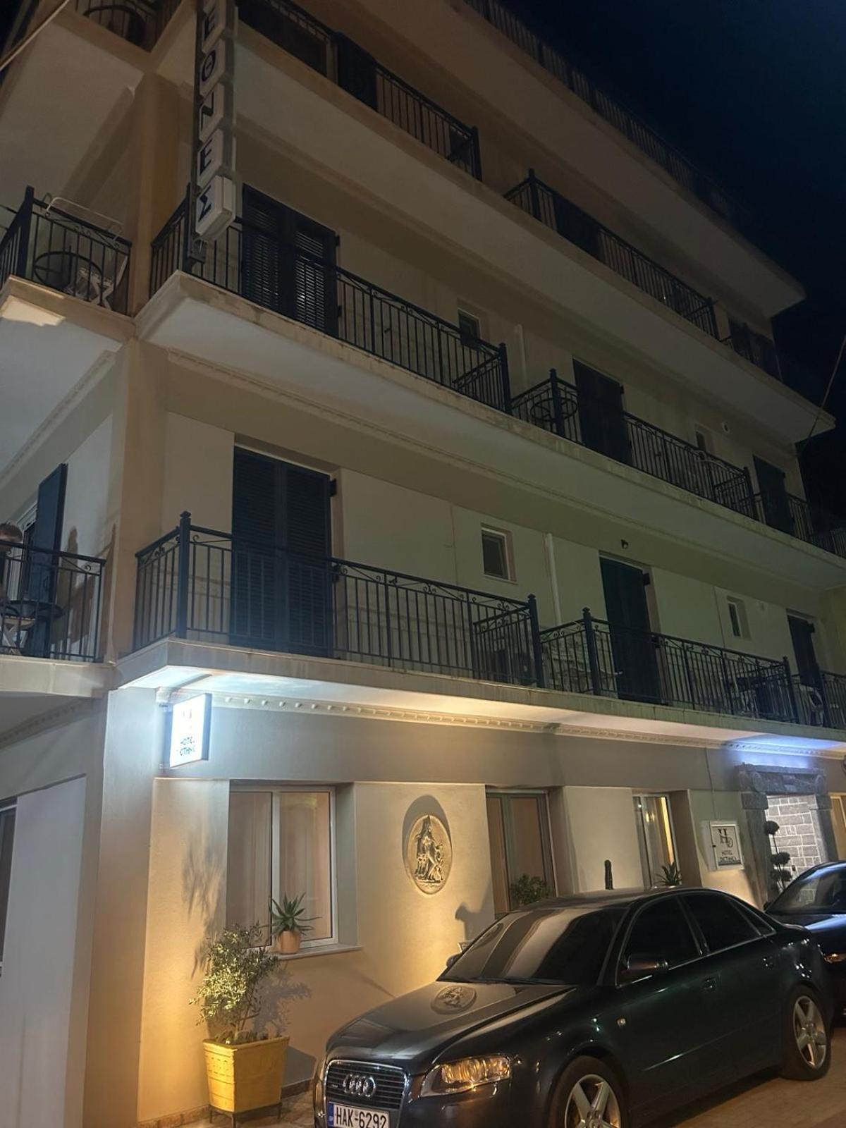 Hotel Διεθνές 扎哈罗 外观 照片